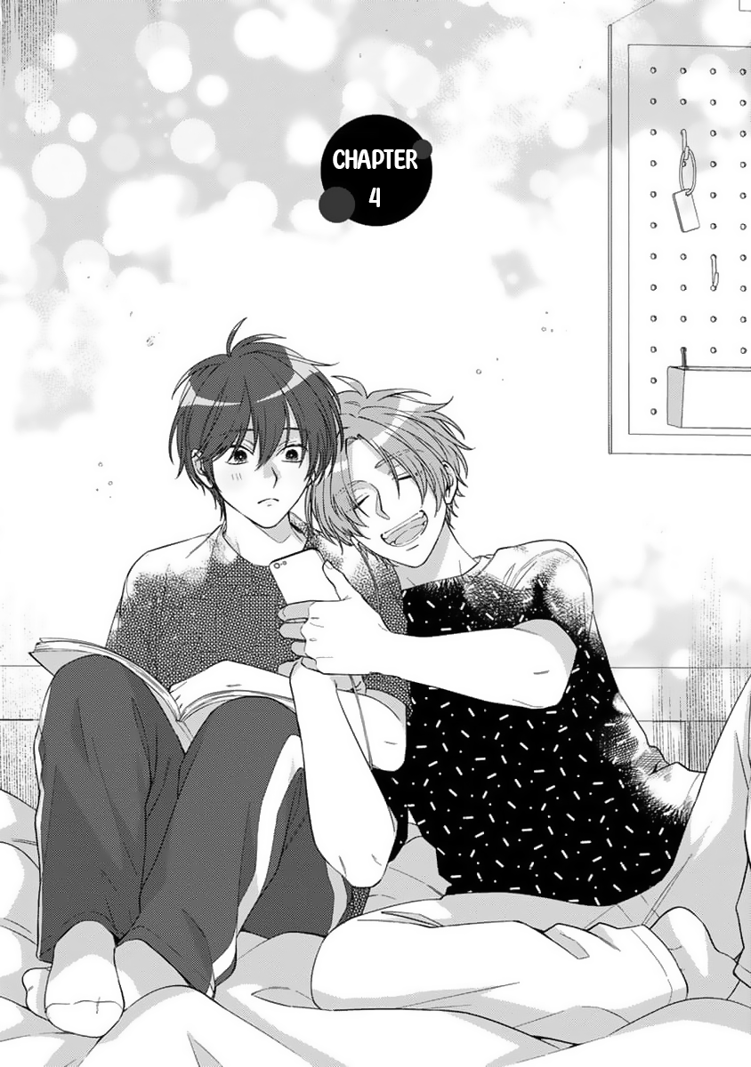 Ouji-sama no Dakimakura Vol. 1 Ch. 4 第2页