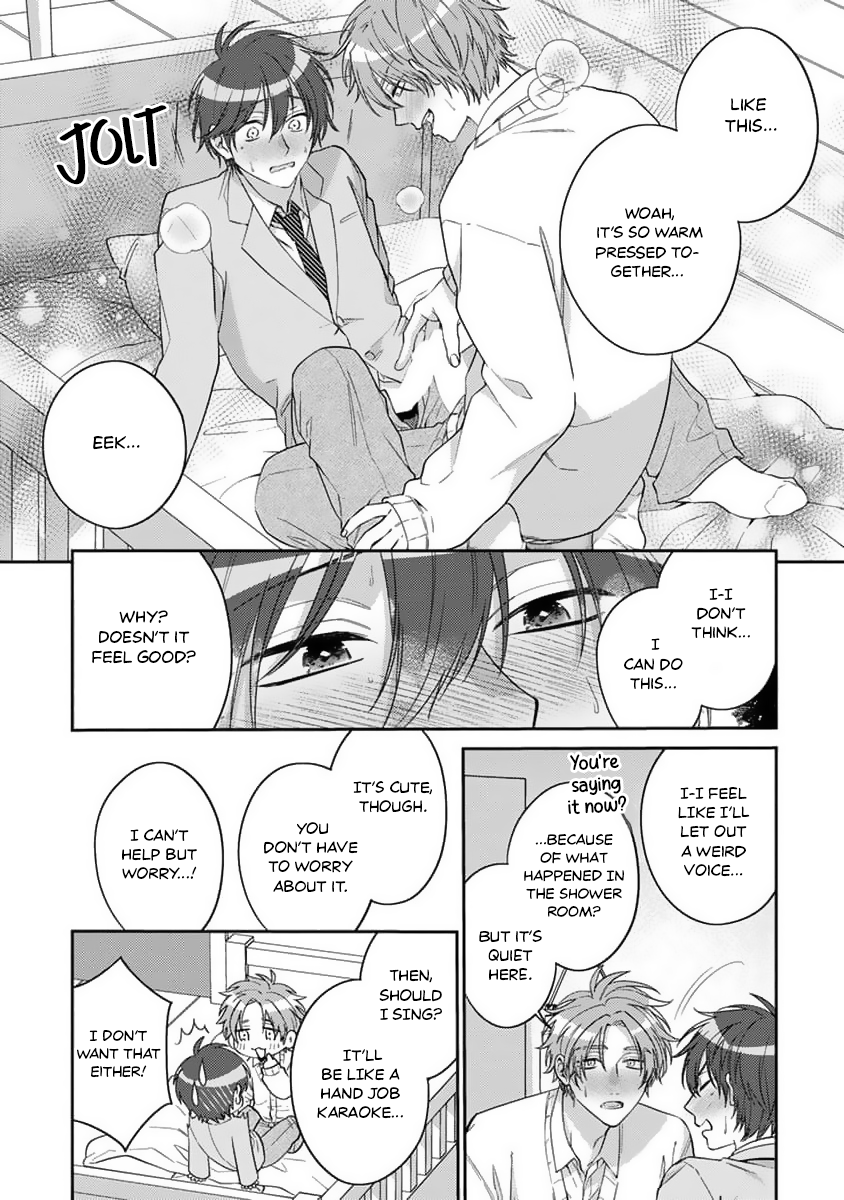 Ouji-sama no Dakimakura Vol. 1 Ch. 4 第19页