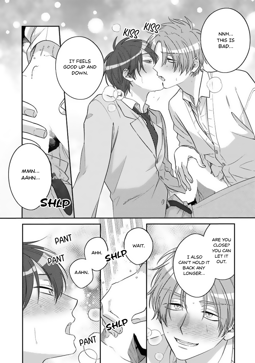 Ouji-sama no Dakimakura Vol. 1 Ch. 4 第21页