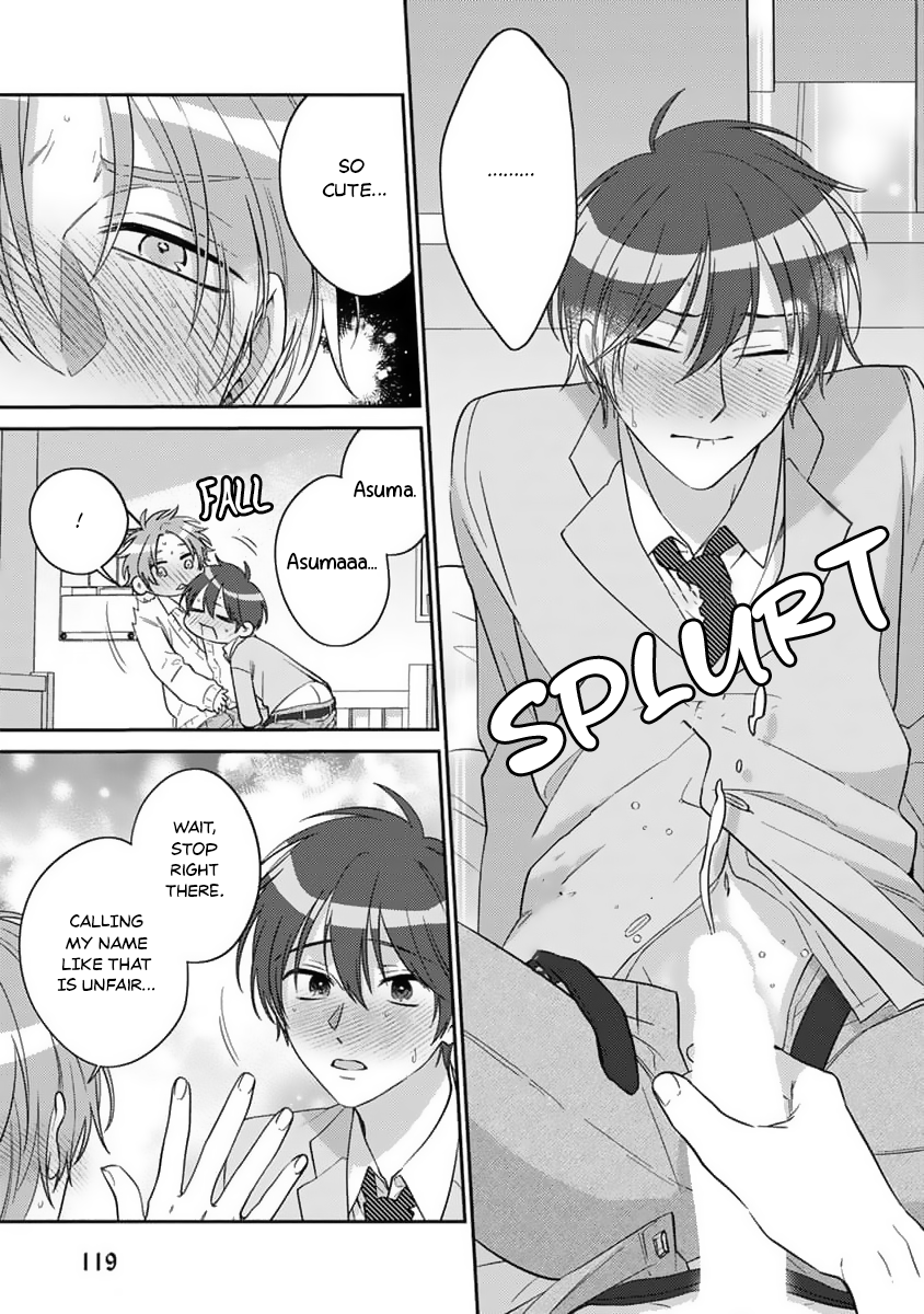 Ouji-sama no Dakimakura Vol. 1 Ch. 4 第22页