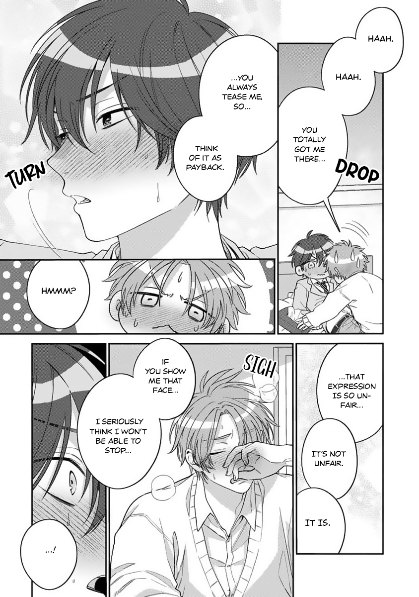 Ouji-sama no Dakimakura Vol. 1 Ch. 4 第24页