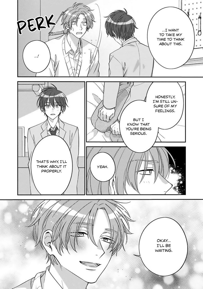 Ouji-sama no Dakimakura Vol. 1 Ch. 4 第27页