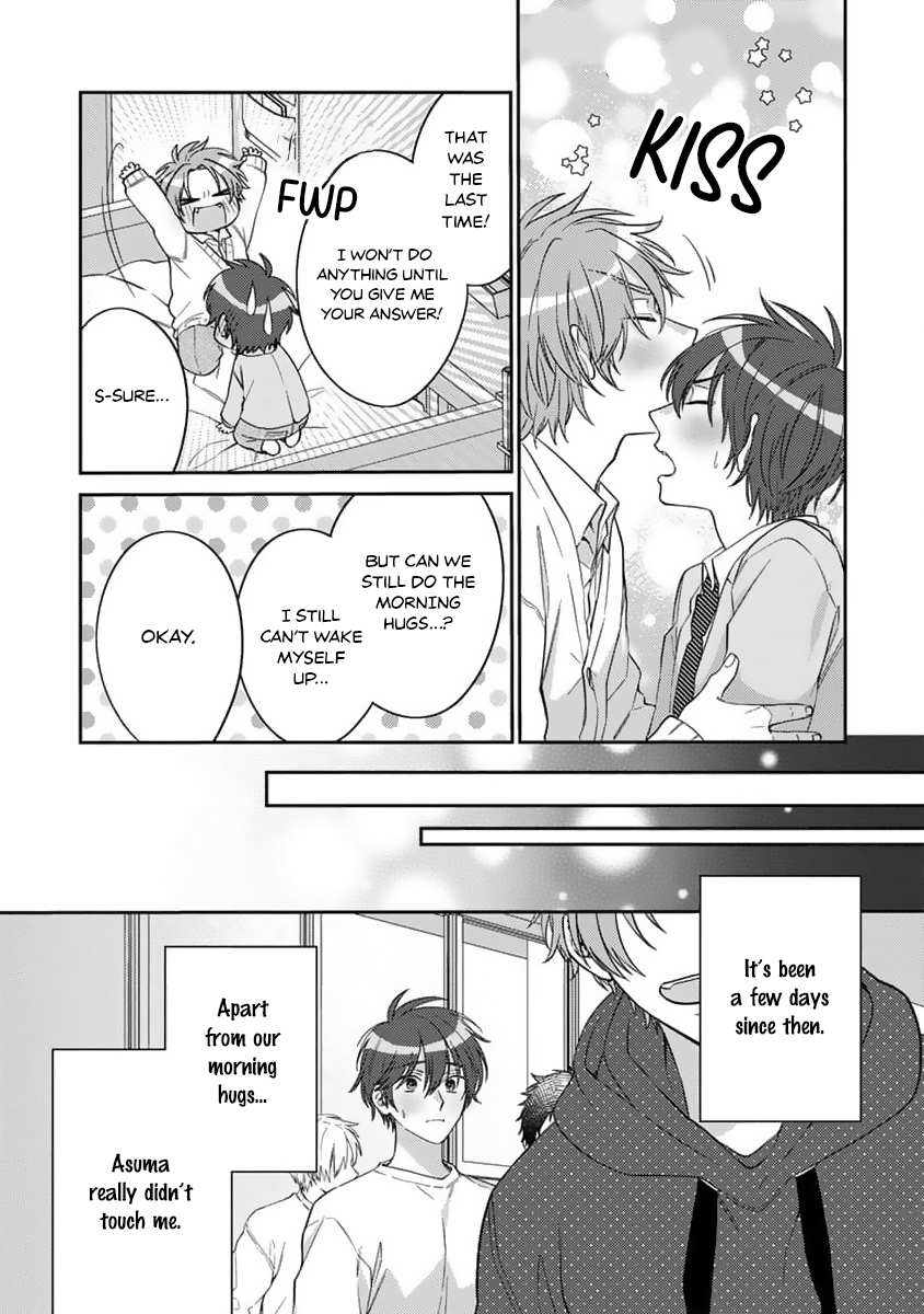Ouji-sama no Dakimakura Vol. 1 Ch. 4 第28页