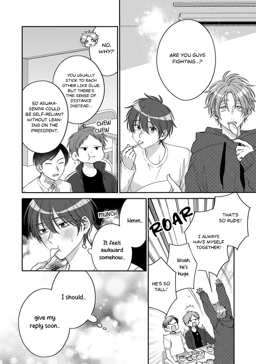 Ouji-sama no Dakimakura Vol. 1 Ch. 4 第29页