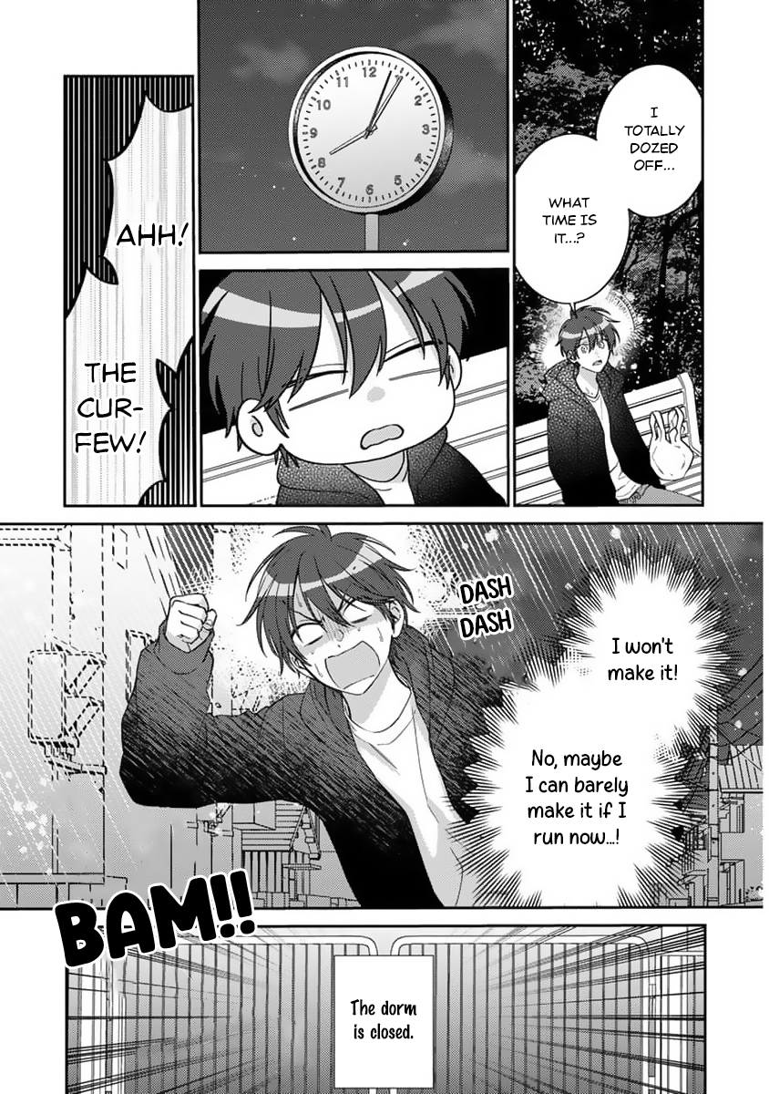 Ouji-sama no Dakimakura Vol. 1 Ch. 4 第32页