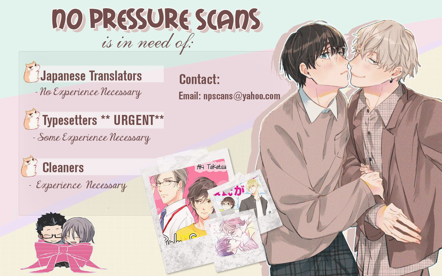 Ouji-sama no Dakimakura Vol. 1 Ch. 4 第35页
