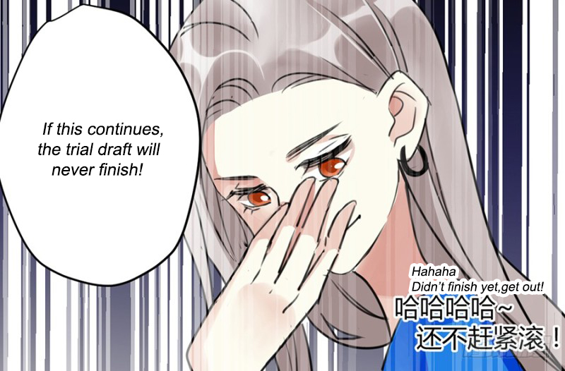 Season of Roll Is the teacher blushing? 第27页
