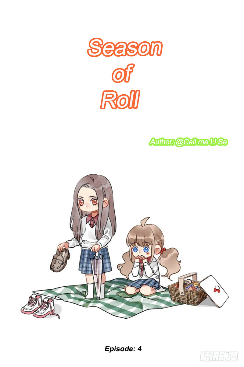 Season of Roll Is the teacher blushing? 第5页