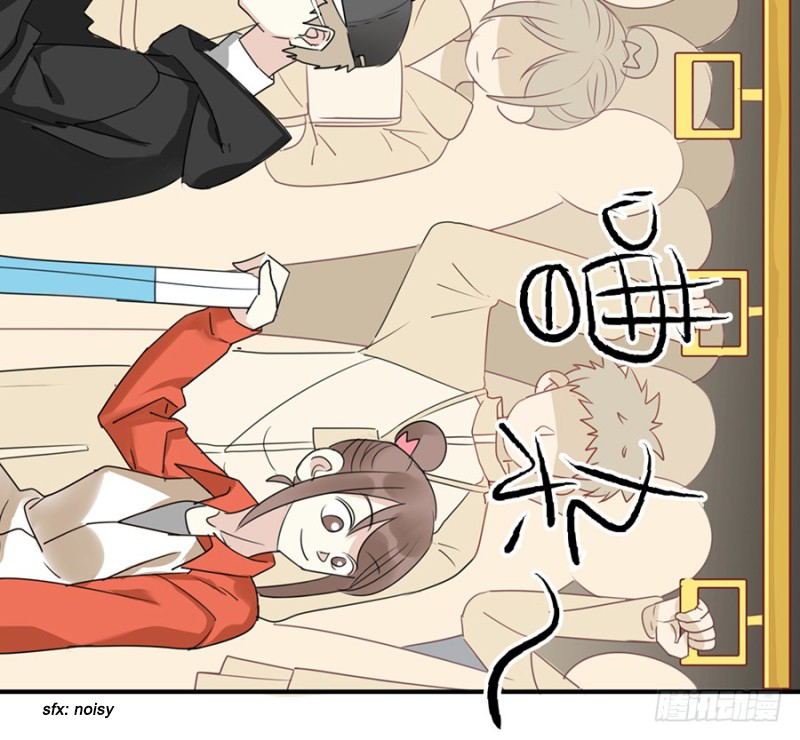 Season of Roll Is the teacher blushing? 第53页