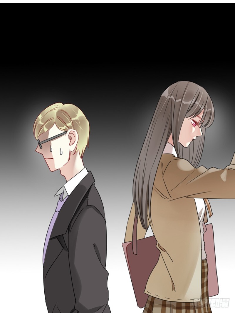 Season of Roll Is the teacher blushing? 第58页