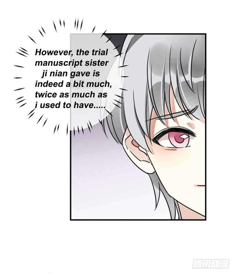 Season of Roll Is the teacher blushing? 第7页