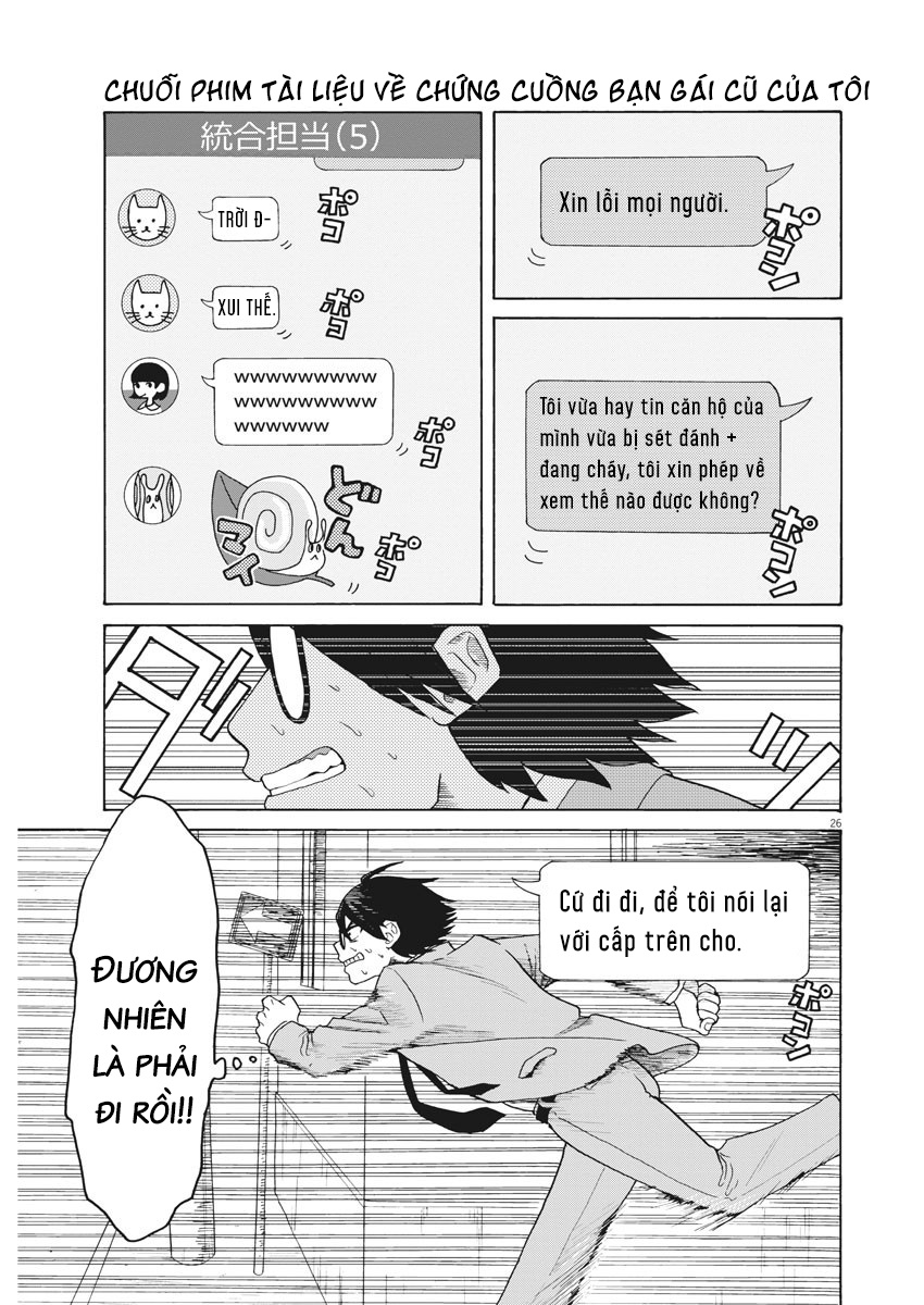 Oujougiwa no Imi o Shire! Người tôi muốn kết hôn 第24页