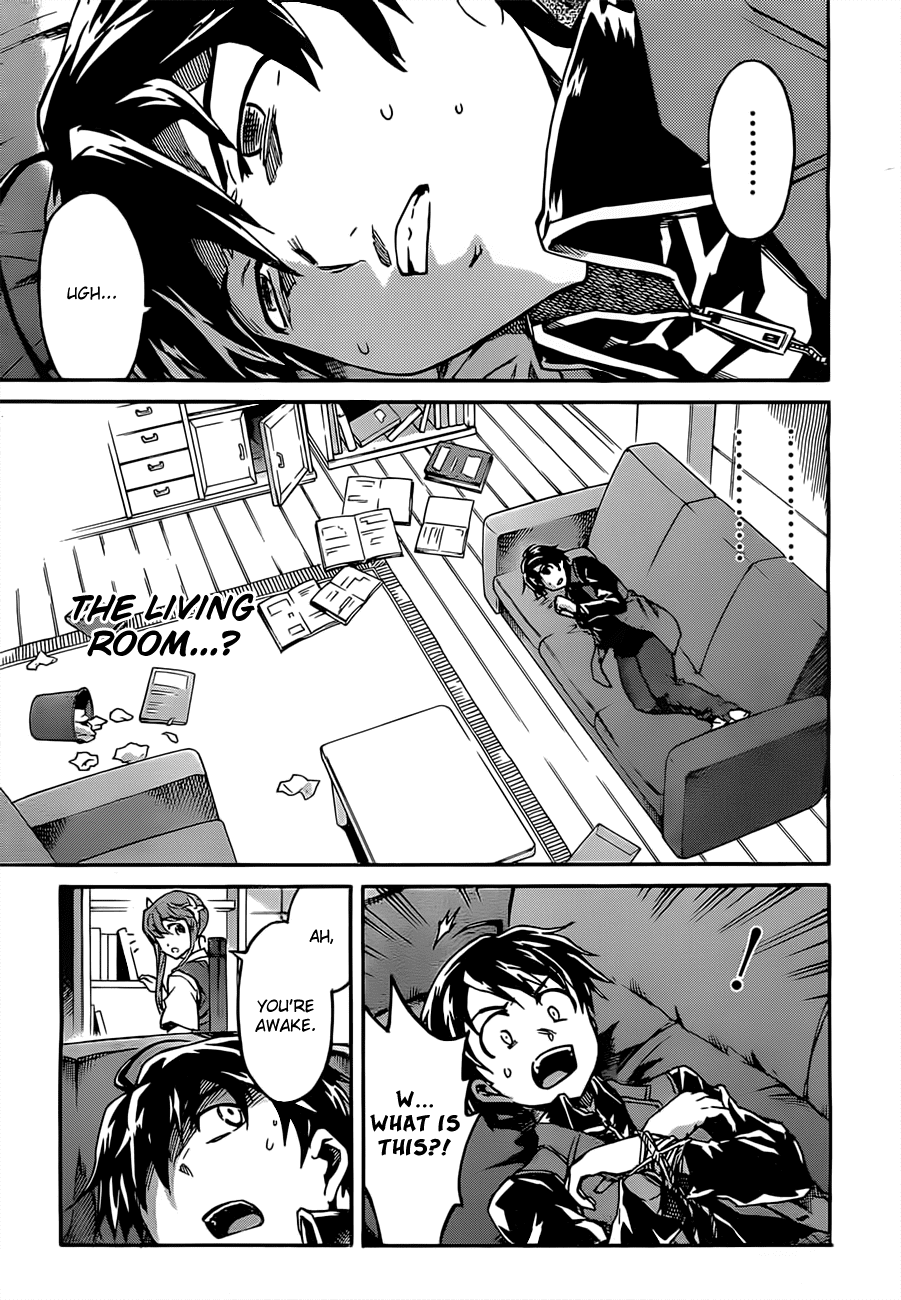 Big Order Me X World 第27页