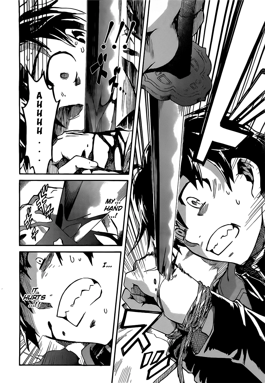 Big Order Me X World 第32页