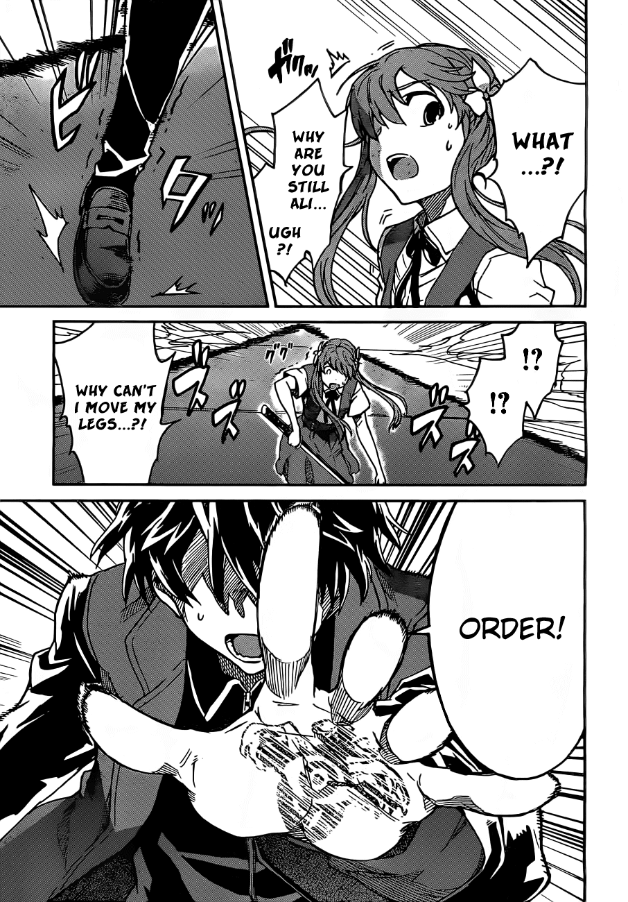 Big Order Me X World 第63页