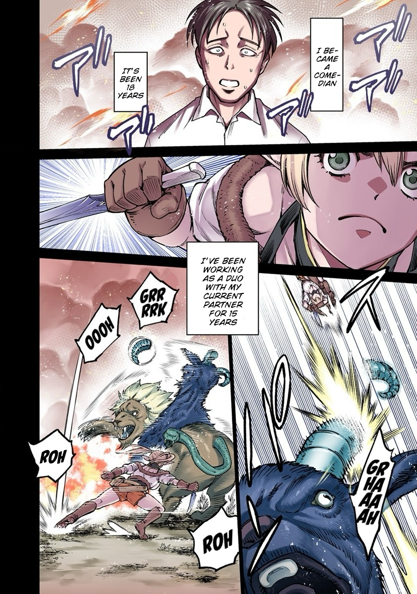 Bokutachi Wa Isekai Geinin Desu Vol. 1 Ch. 1 第2页