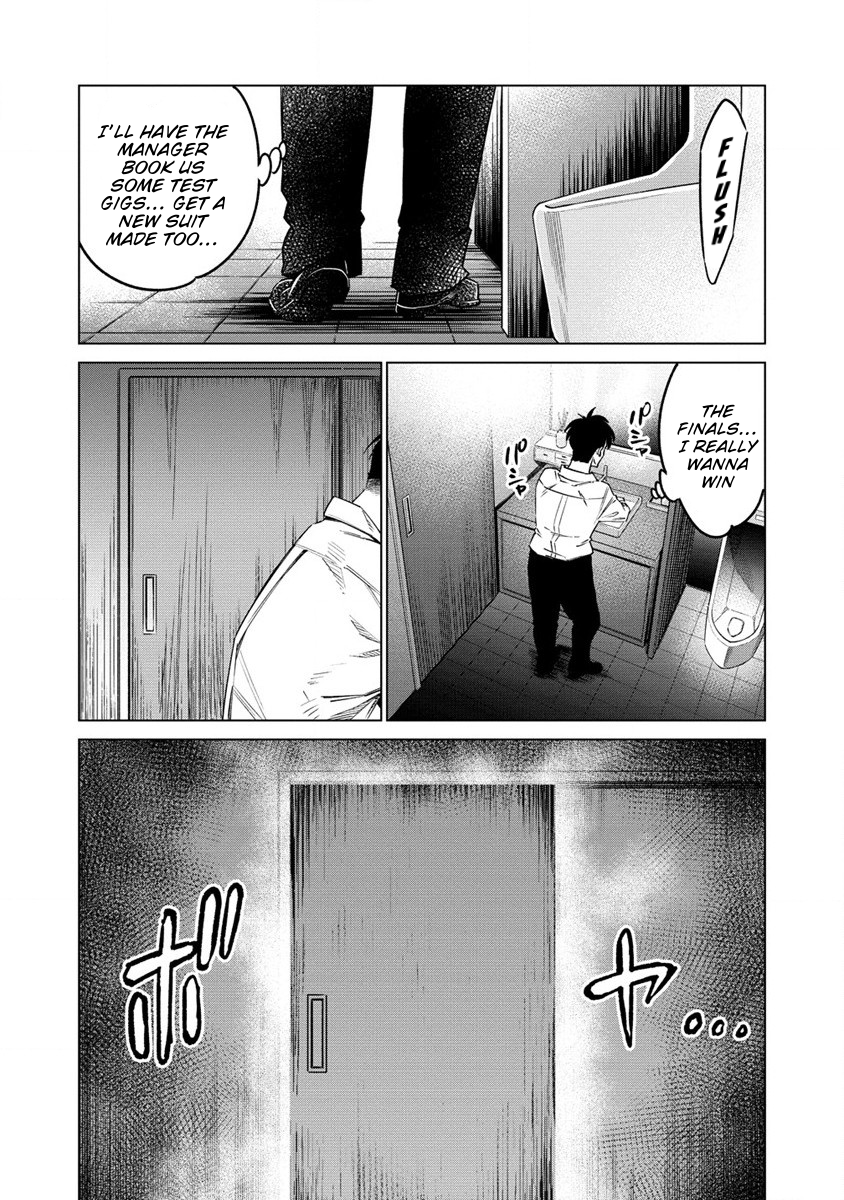 Bokutachi Wa Isekai Geinin Desu Vol. 1 Ch. 1 第11页
