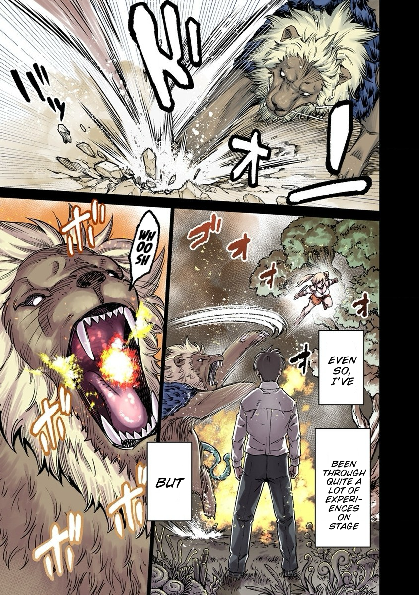 Bokutachi Wa Isekai Geinin Desu Vol. 1 Ch. 1 第3页