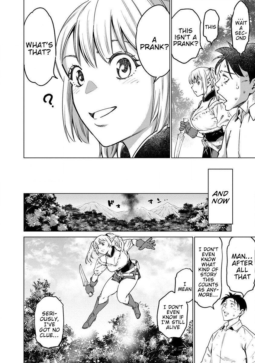 Bokutachi Wa Isekai Geinin Desu Vol. 1 Ch. 1 第23页