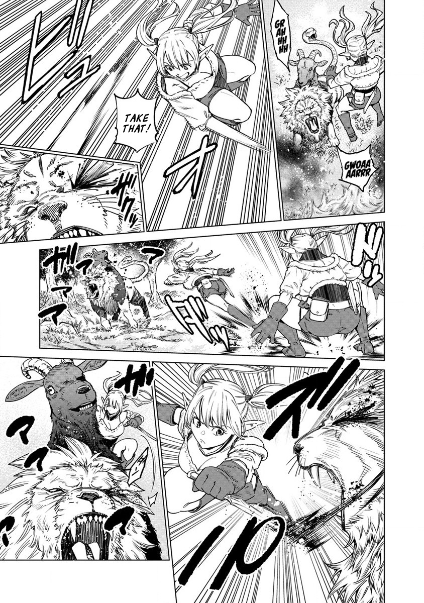 Bokutachi Wa Isekai Geinin Desu Vol. 1 Ch. 1 第24页
