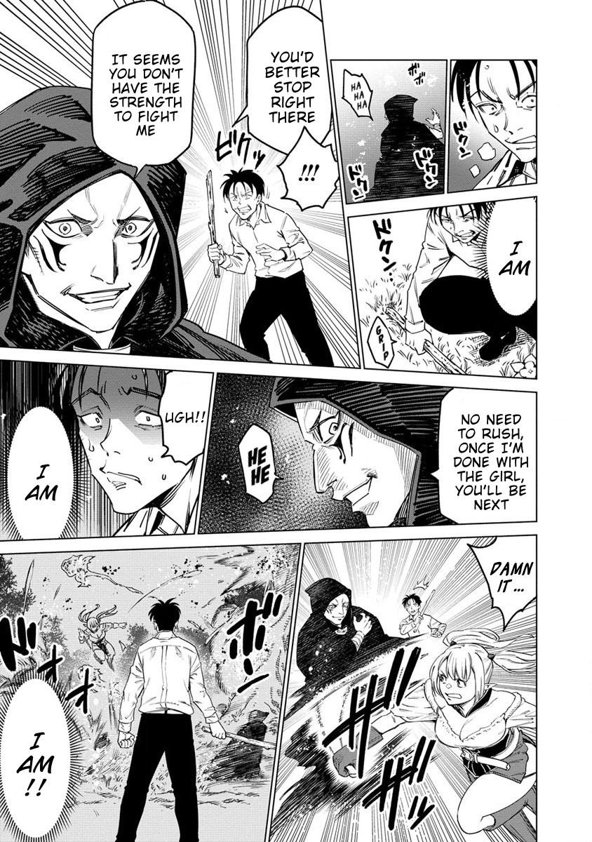 Bokutachi Wa Isekai Geinin Desu Vol. 1 Ch. 1 第34页