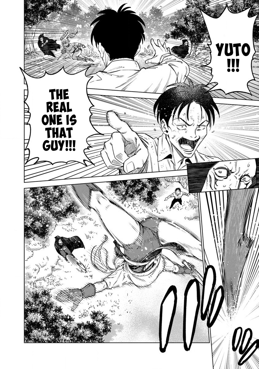Bokutachi Wa Isekai Geinin Desu Vol. 1 Ch. 1 第37页