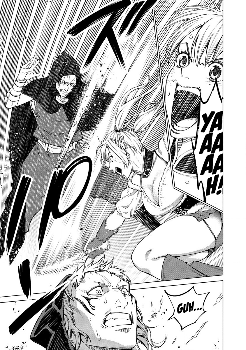 Bokutachi Wa Isekai Geinin Desu Vol. 1 Ch. 1 第38页
