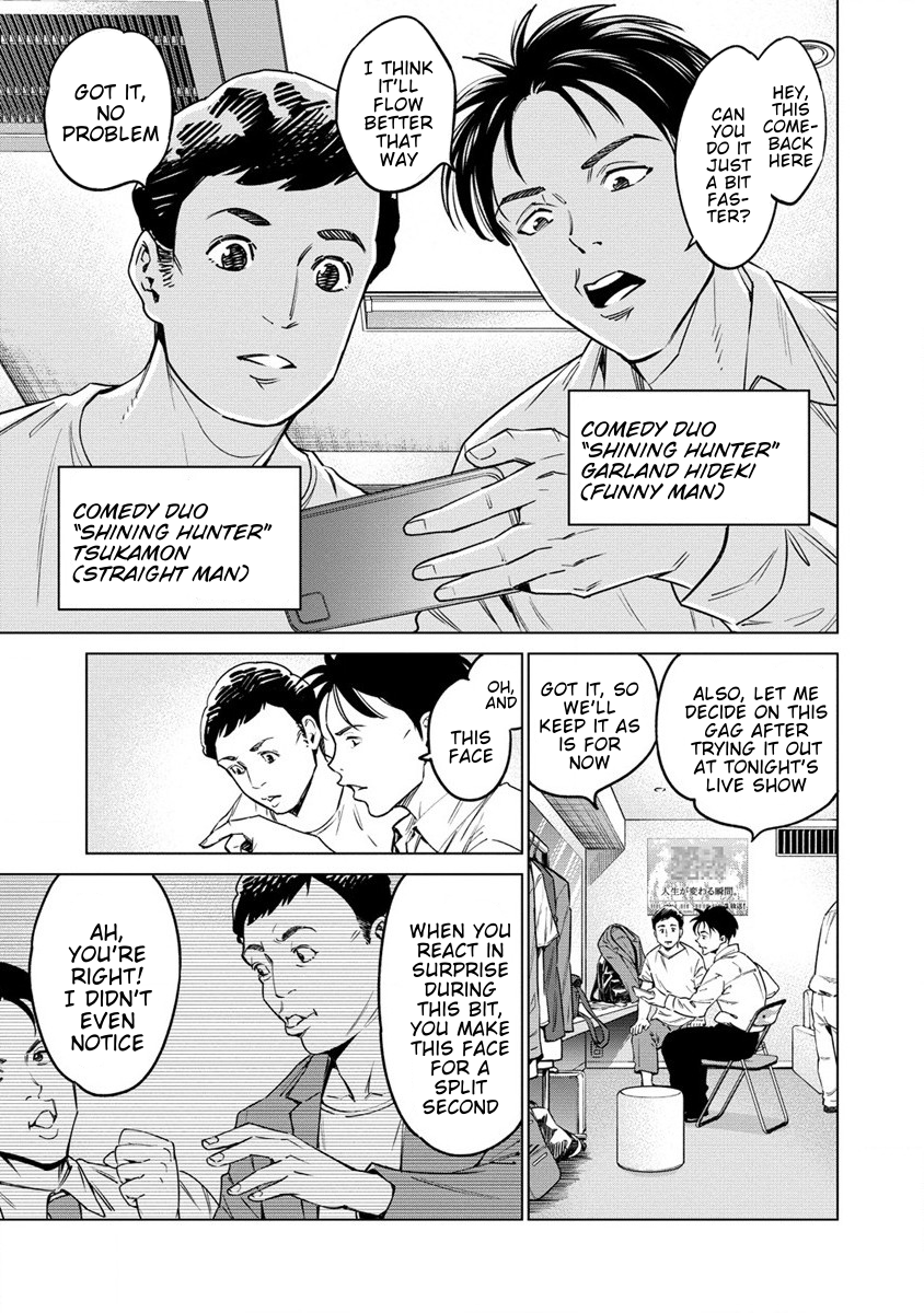 Bokutachi Wa Isekai Geinin Desu Vol. 1 Ch. 1 第6页