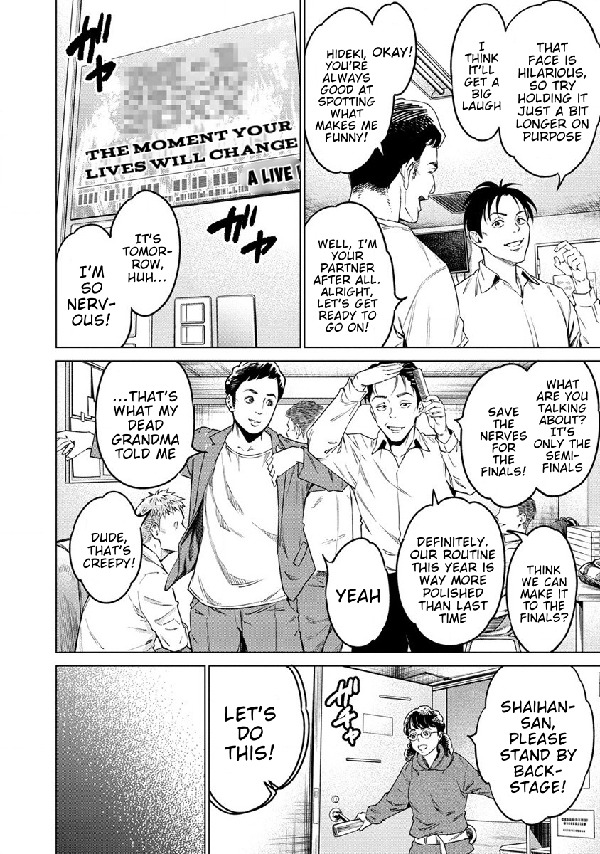 Bokutachi Wa Isekai Geinin Desu Vol. 1 Ch. 1 第7页