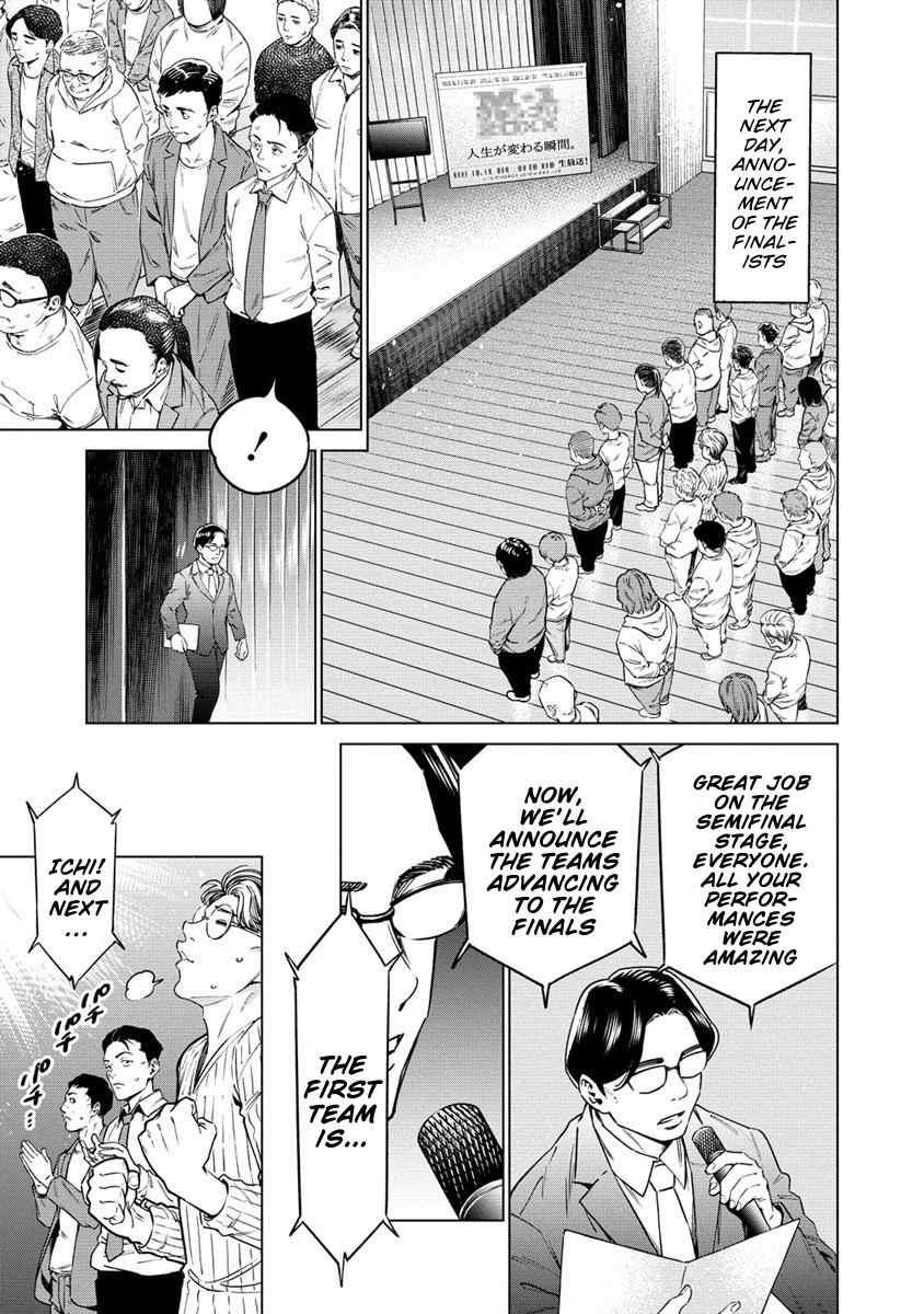 Bokutachi Wa Isekai Geinin Desu Vol. 1 Ch. 1 第8页
