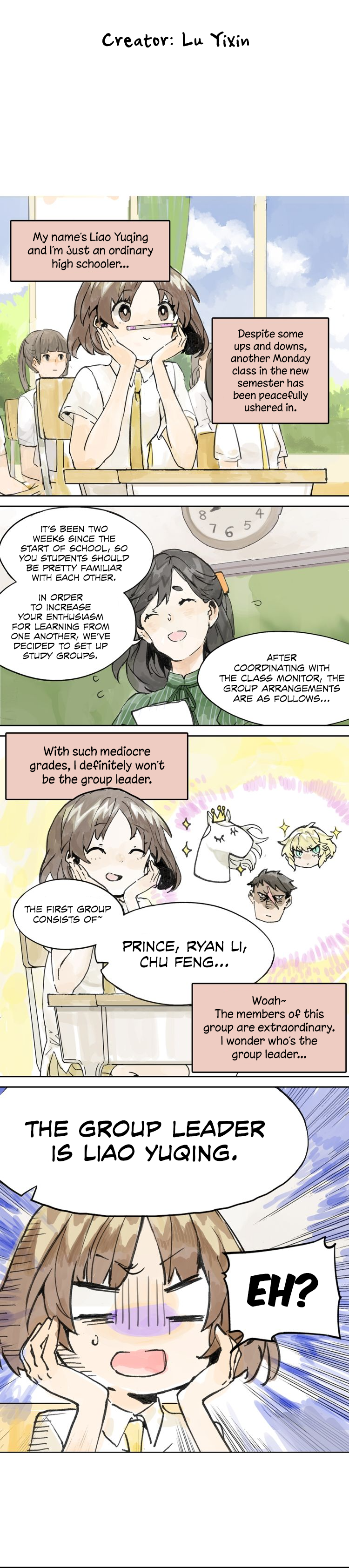 My Classmates Are All Very Strange Yuqing's First Difficult Task! 第3页