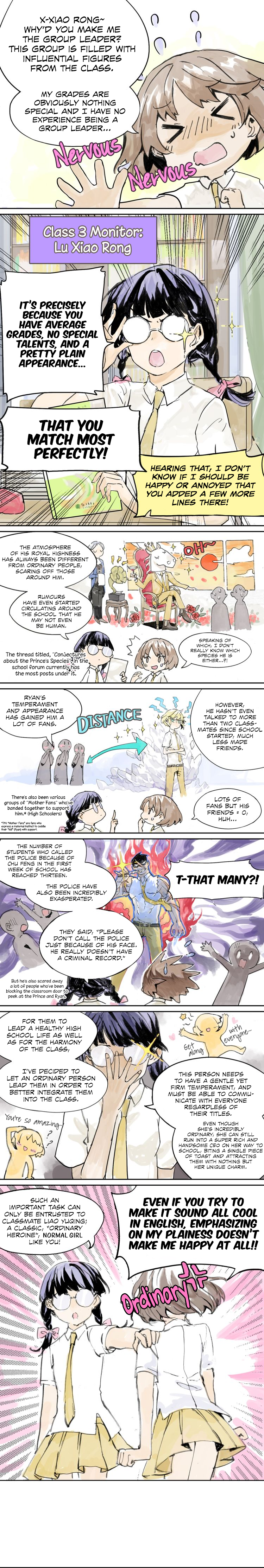 My Classmates Are All Very Strange Yuqing's First Difficult Task! 第4页