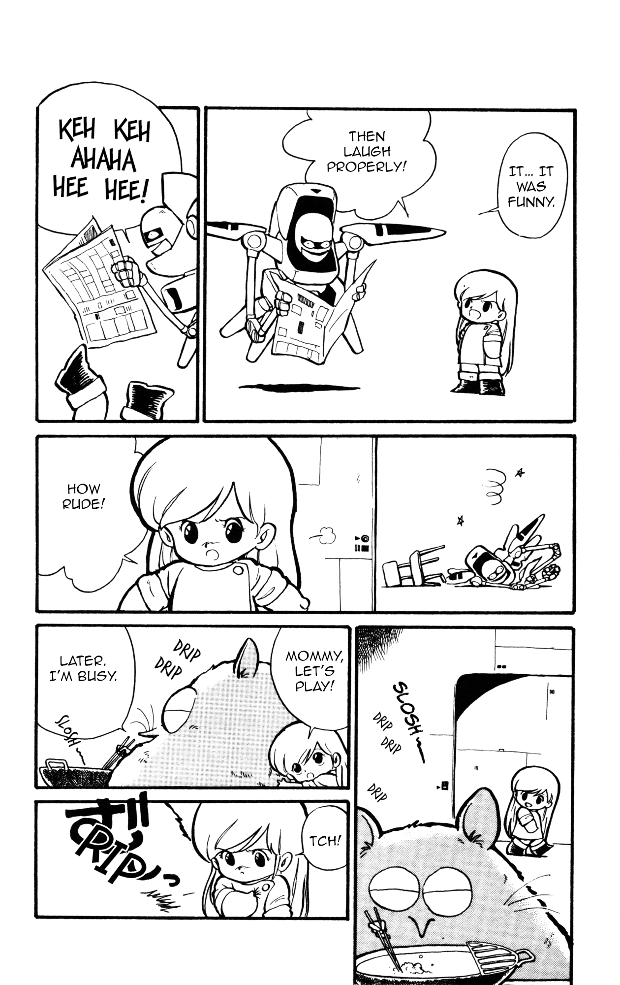 Uchuu Kazoku Carlvinson Original 第6页