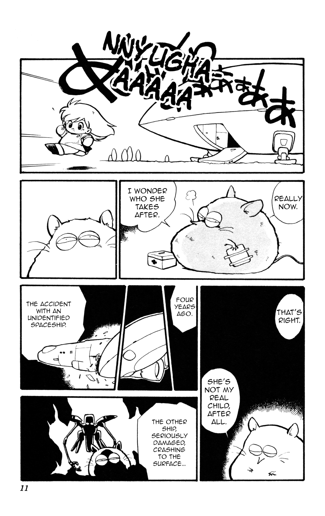 Uchuu Kazoku Carlvinson Original 第7页