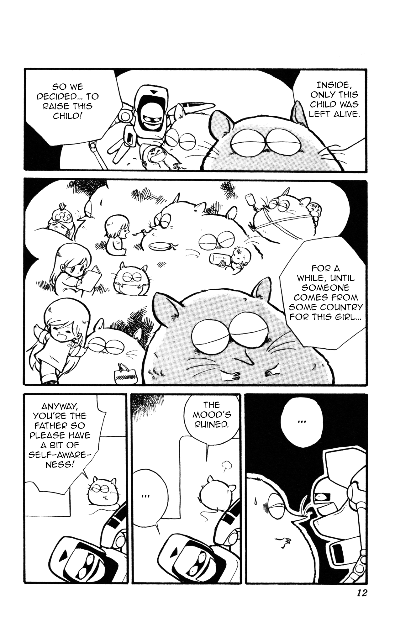 Uchuu Kazoku Carlvinson Original 第8页