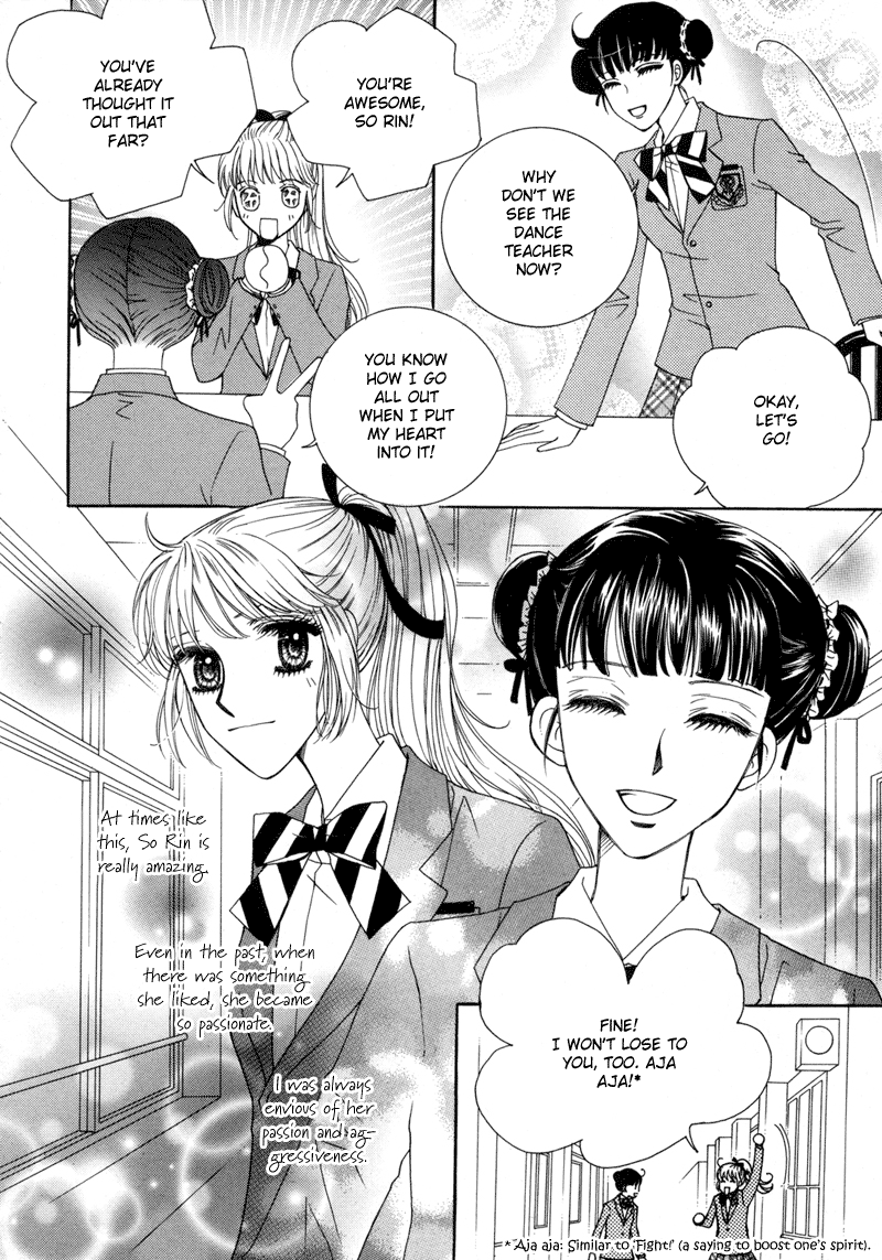 Lovely Vol. 1 Ch. 3 第15页