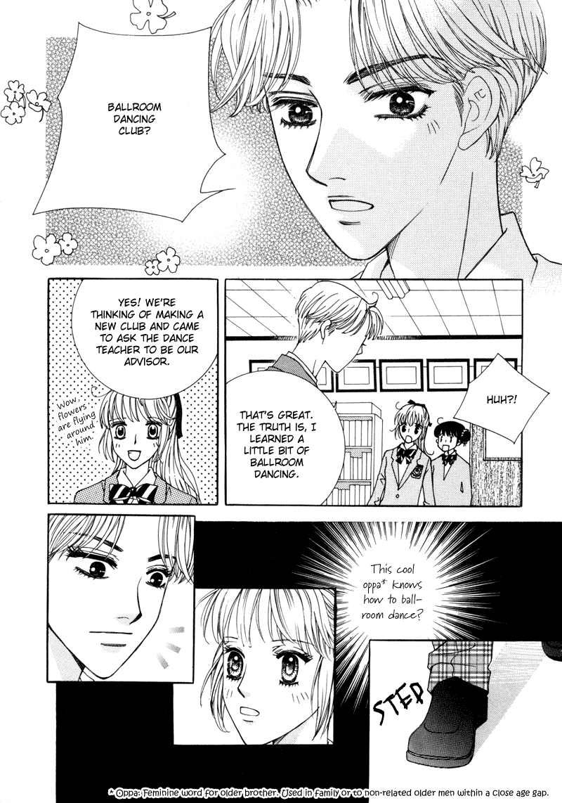 Lovely Vol. 1 Ch. 3 第18页