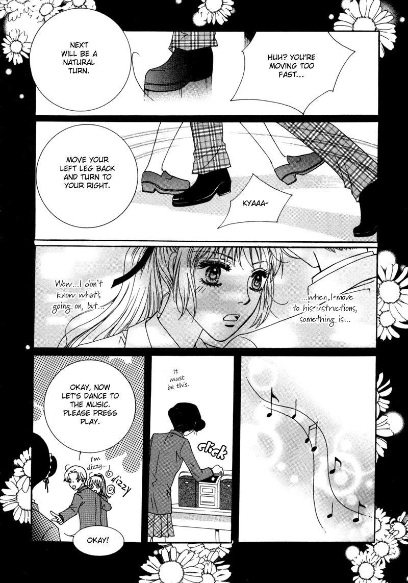 Lovely Vol. 1 Ch. 3 第21页
