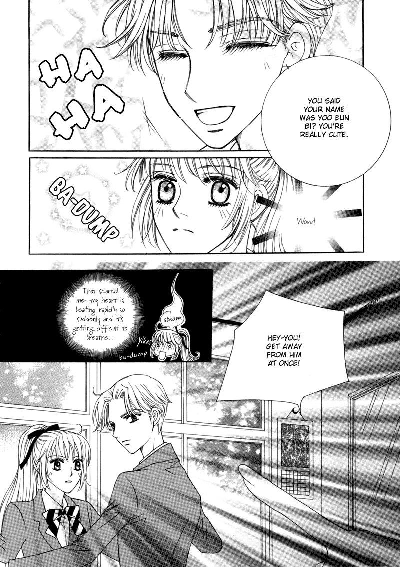 Lovely Vol. 1 Ch. 3 第25页