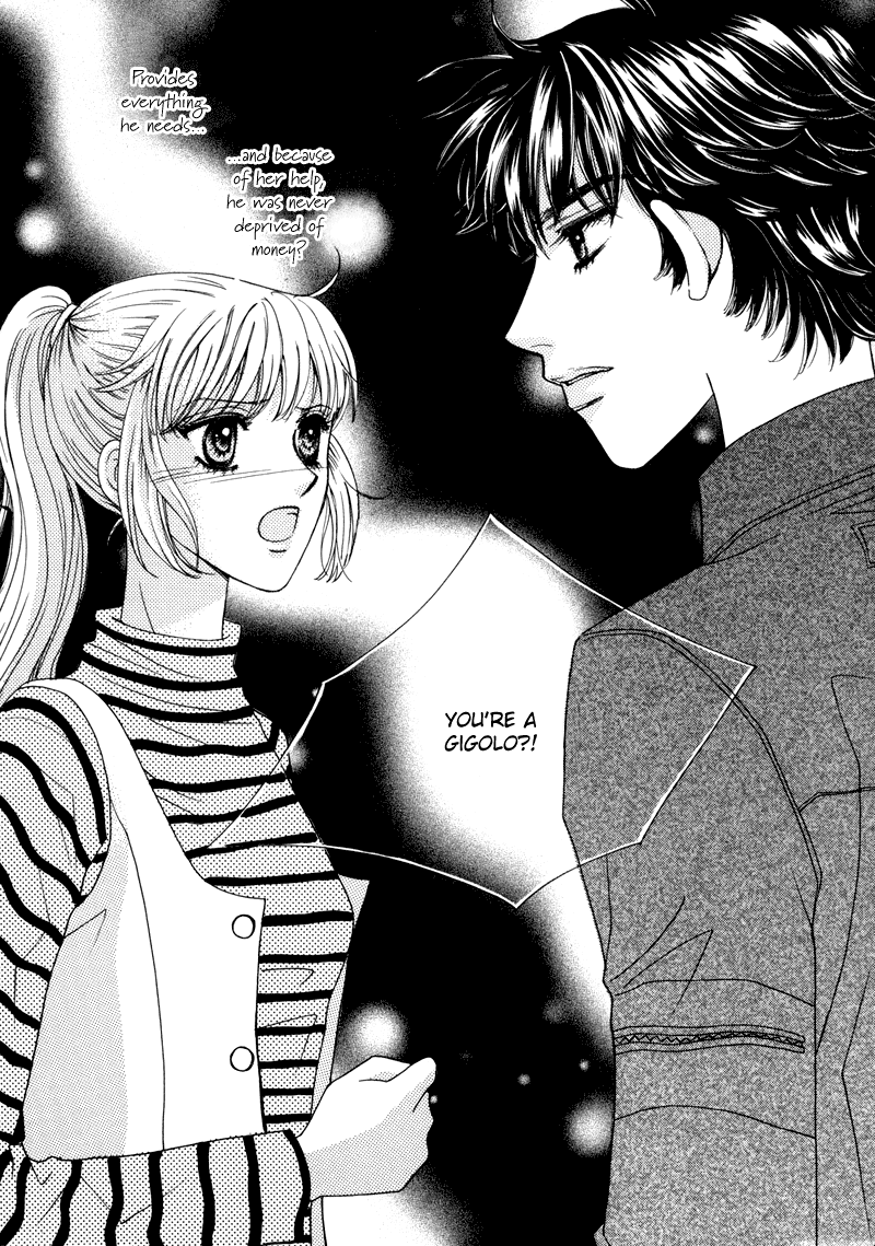 Lovely Vol. 1 Ch. 3 第4页