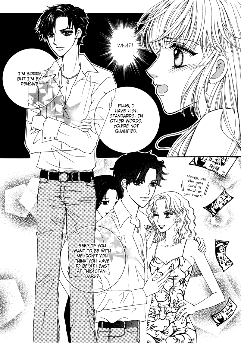 Lovely Vol. 1 Ch. 3 第6页