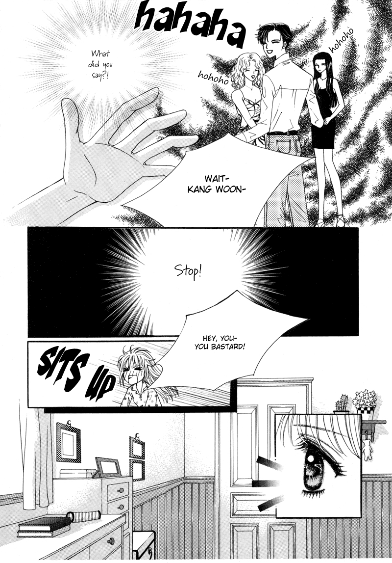 Lovely Vol. 1 Ch. 3 第7页