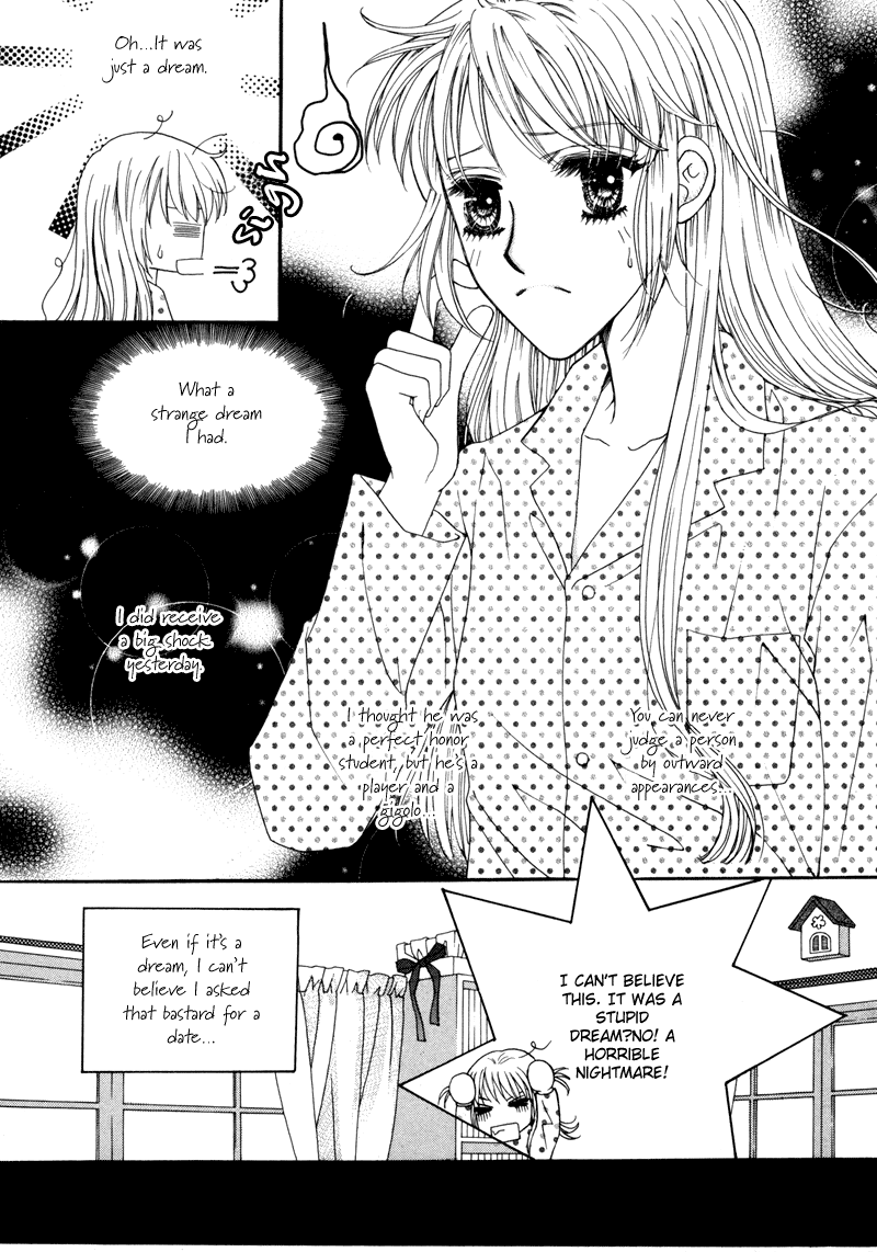 Lovely Vol. 1 Ch. 3 第8页