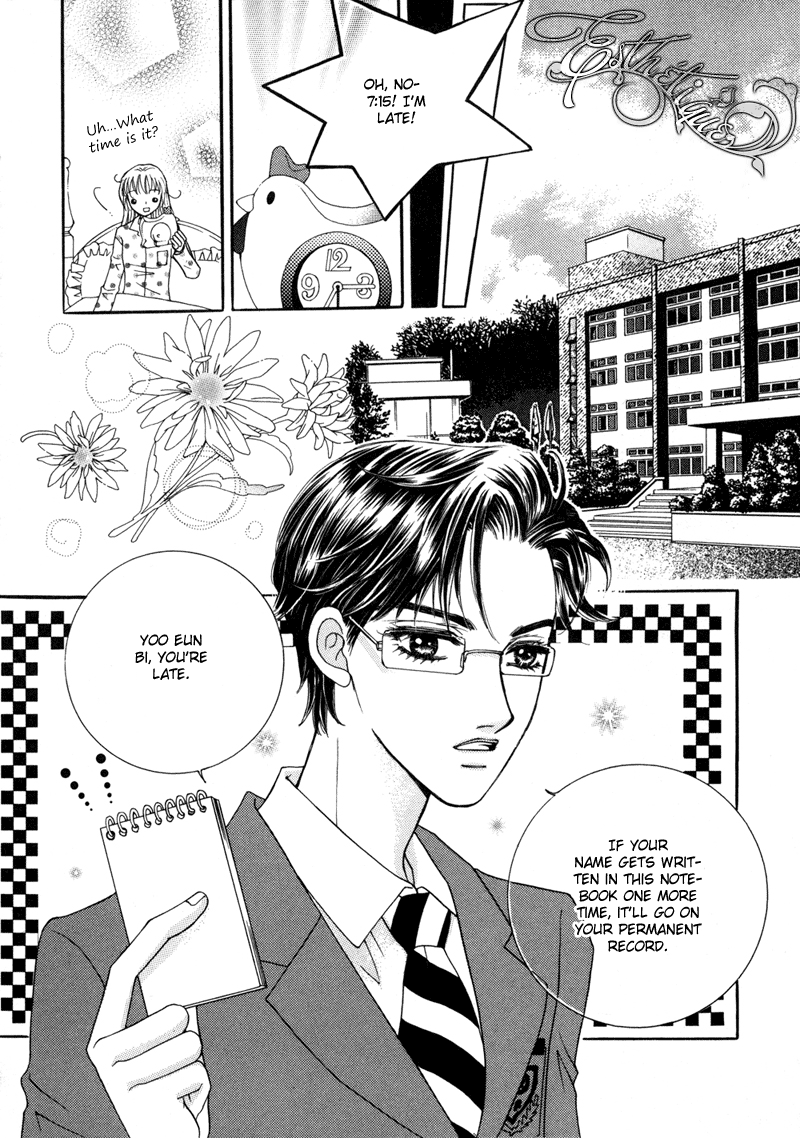 Lovely Vol. 1 Ch. 3 第9页