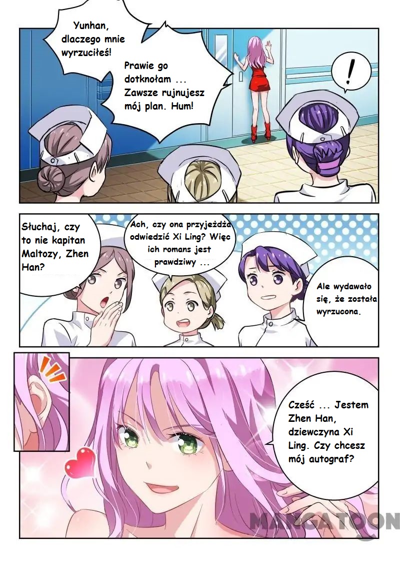 Turn to Prince Charming Ch. 2 第7页