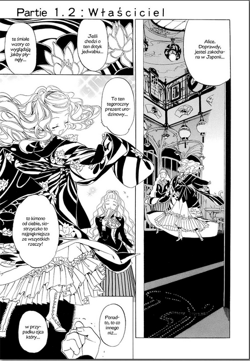 Ikoku Meiro no Croisée Ikoku Meiro no Croisee 1.2 第1页