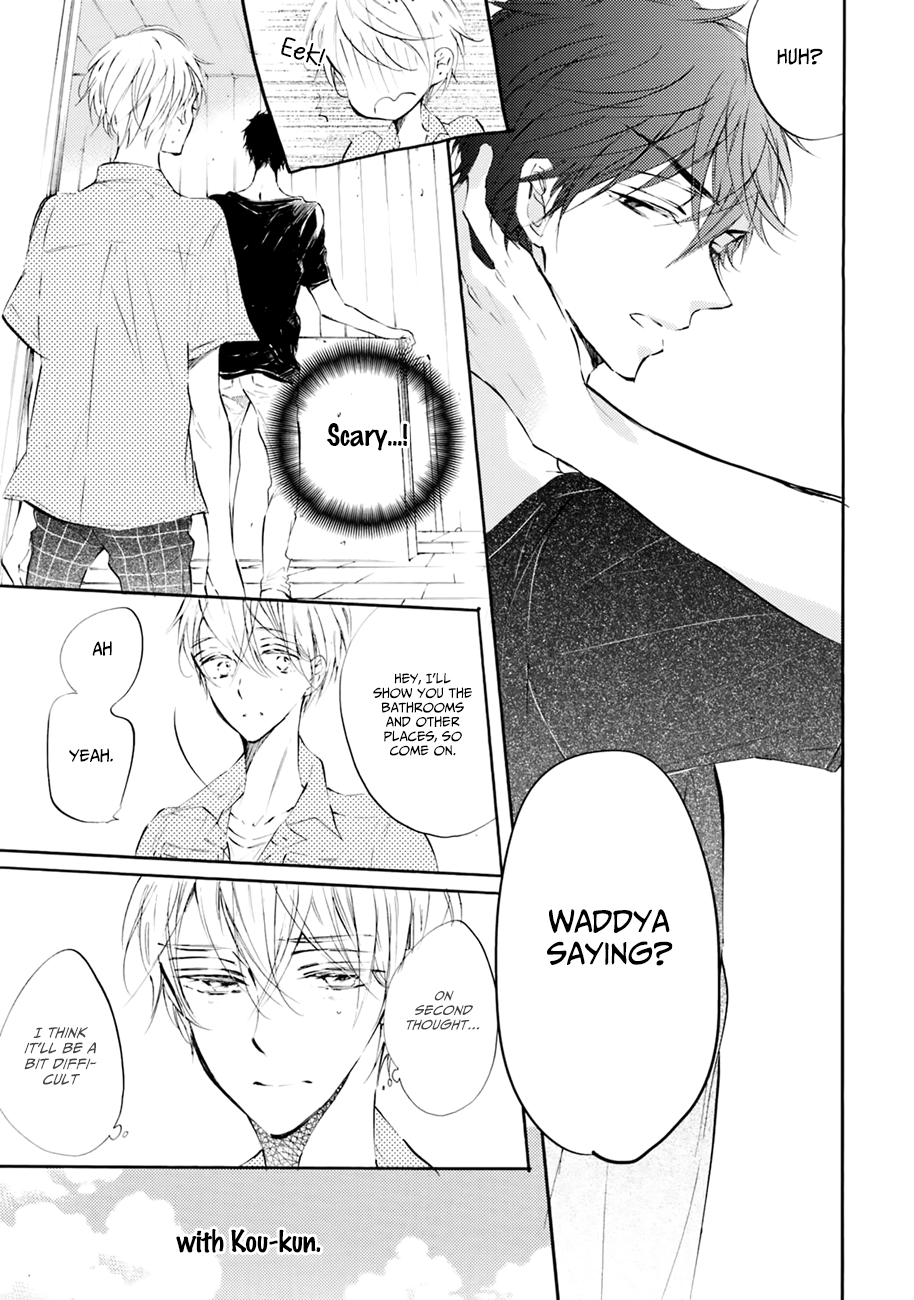 Shuwashuwa, Kirari Ch. 3 第15页