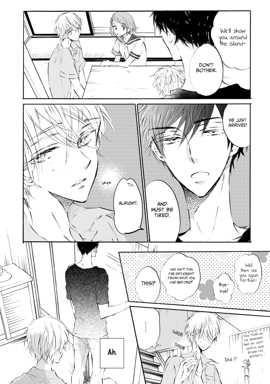 Shuwashuwa, Kirari Ch. 3 第18页