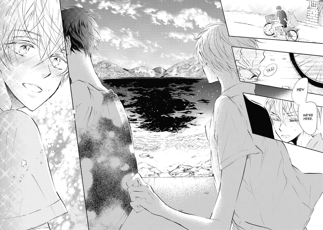 Shuwashuwa, Kirari Ch. 3 第20页