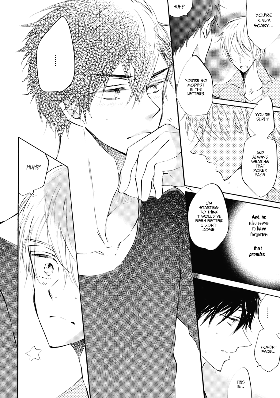 Shuwashuwa, Kirari Ch. 3 第24页